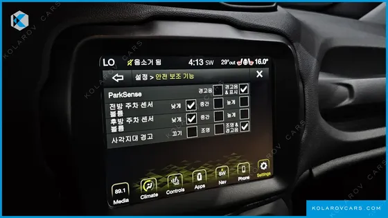 JEEP RENEGADE 1.3 LIMITED