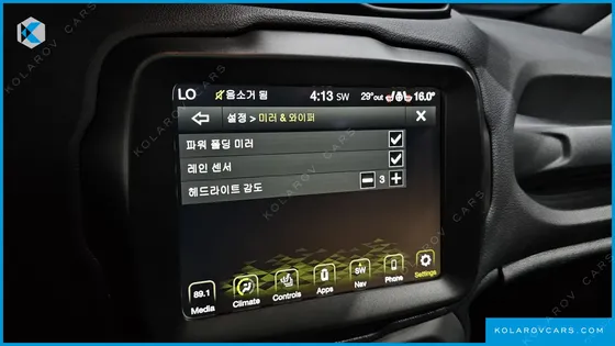 JEEP RENEGADE 1.3 LIMITED