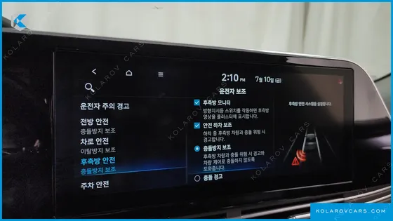 HYUNDAI GRANDEUR 2.5