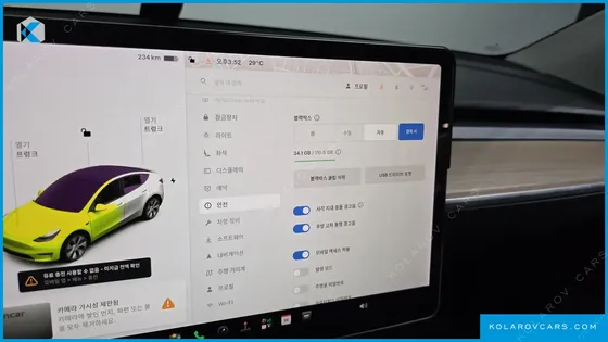TESLA MODEL Y STANDARD RANGE RWD