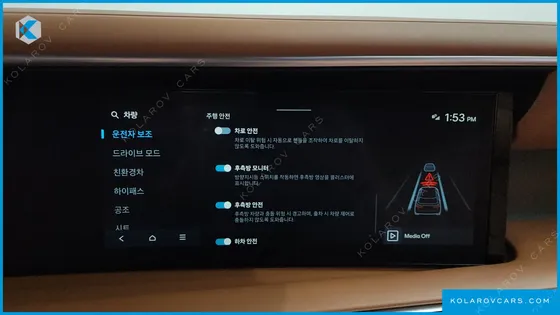 HYUNDAI PALISADE HEV 2.5T 2WD 9-SEATER