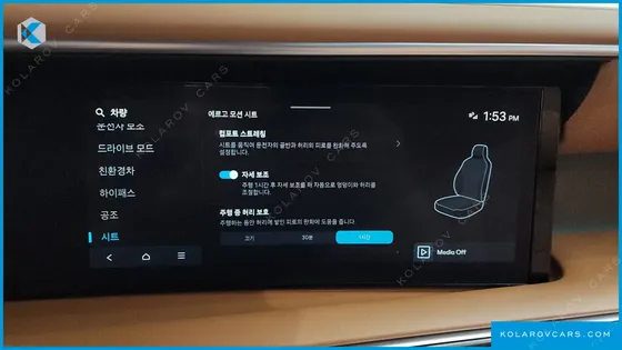 HYUNDAI PALISADE HEV 2.5T 2WD 9-SEATER