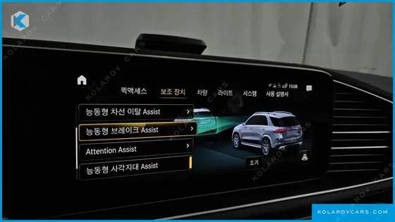 MERCEDES GLE-CLASS AMG GLE53 4MATIC+
