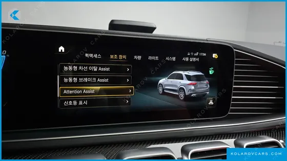 MERCEDES GLE-CLASS AMG GLE53 4MATIC+