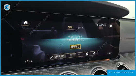 MERCEDES E-CLASS E350 4MATIC AVANTGARDE