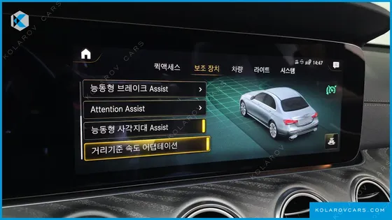 MERCEDES E-CLASS E350 4MATIC AVANTGARDE