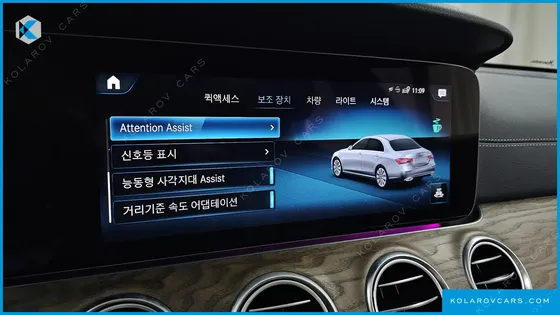 MERCEDES E-CLASS E300E 4MATIC EXCLUSIVE