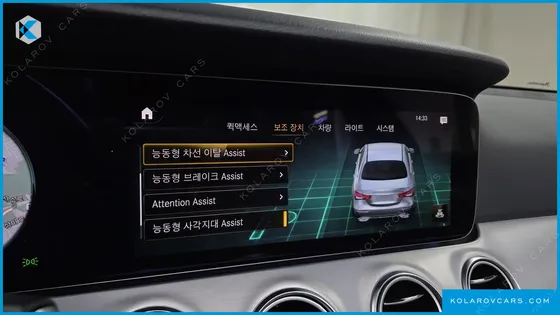 MERCEDES E-CLASS E250 AVANTGARDE