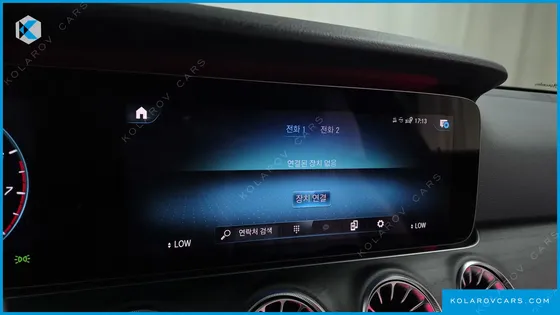 MERCEDES E-CLASS E250 AVANTGARDE