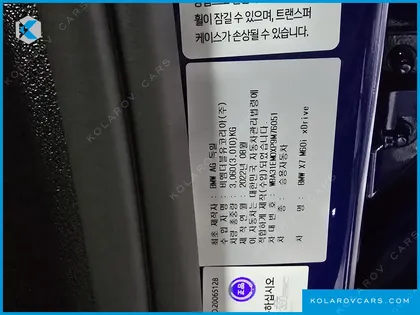 BMW X7 M60I XDRIVE FIRST EDITION 6STR