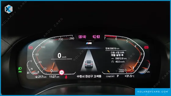 BMW X4 XDRIVE20I M SPORTS PRO