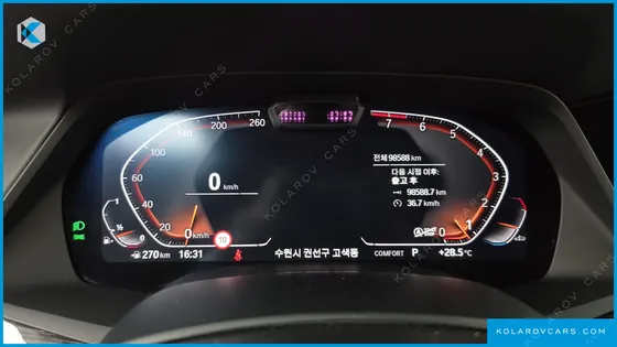 BMW X7 XDRIVE 40I M SPORT 6STR