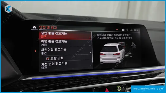 BMW X7 XDRIVE 40I M SPORT 6STR