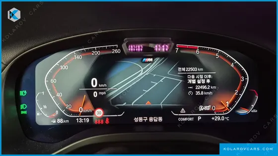 BMW X4 XDRIVE20I M SPORT PRO SPECIAL EDITION