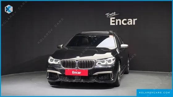 BMW 7 SERIES M760LI XDRIVE