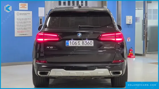 BMW X5 XDRIVE 45E XLINE