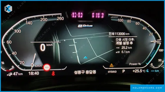 BMW X5 XDRIVE 45E XLINE