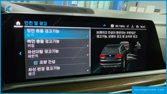 BMW X5 XDRIVE 45E XLINE