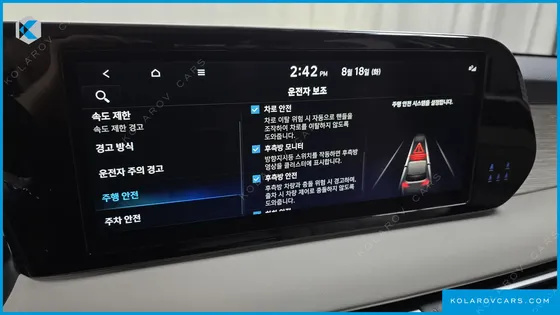 HYUNDAI PALISADE DIESEL 2.2 2WD