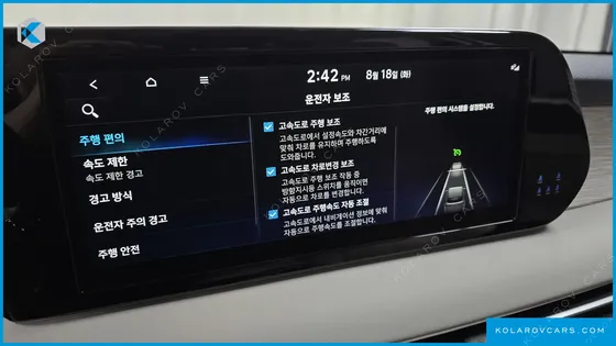 HYUNDAI PALISADE DIESEL 2.2 2WD