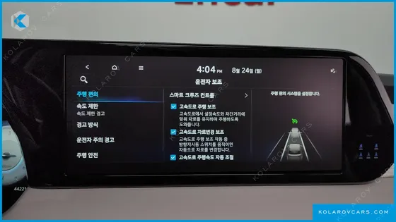 HYUNDAI PALISADE DIESEL 2.2 4WD