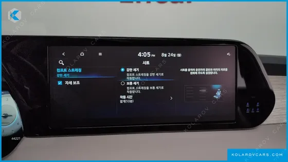 HYUNDAI PALISADE DIESEL 2.2 4WD