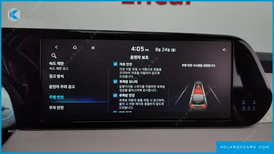 HYUNDAI PALISADE DIESEL 2.2 4WD