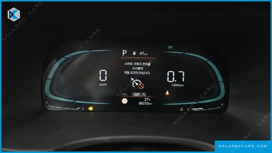 HYUNDAI PALISADE DIESEL 2.2 2WD