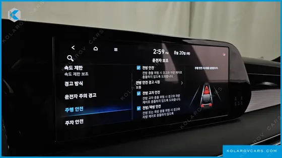 HYUNDAI PALISADE GASOLINE 3.8 4WD