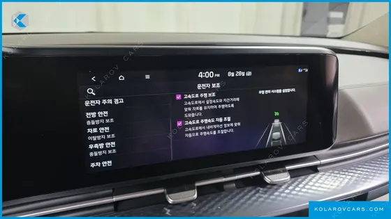 KIA CARNIVAL GASOLINE 9-SEATER LIMOUSINE(SPECIAL VEHICLE)
