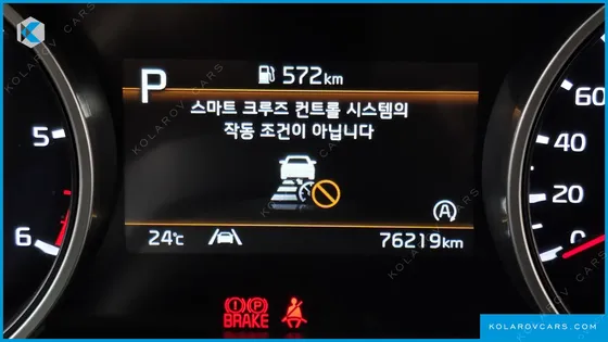 KIA CARNIVAL DIESEL 9-SEATER NOBLESSE
