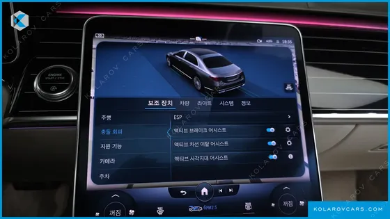 MERCEDES S-CLASS MAYBACH S580 4MATIC