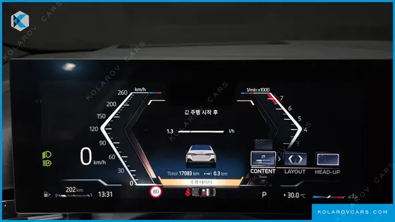 BMW 5 SERIES 520I M SPORT