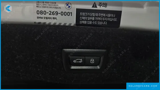 BMW 5 SERIES 520I M SPORT
