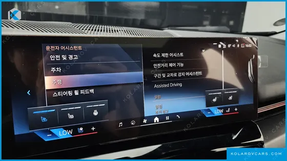 BMW 5 SERIES 520I
