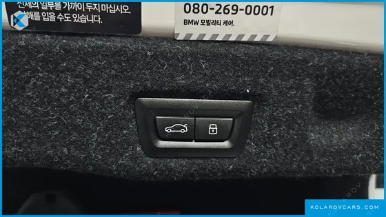 BMW 5 SERIES 520I