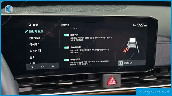 KIA CARNIVAL HEV 7SEATER SIGNATURE