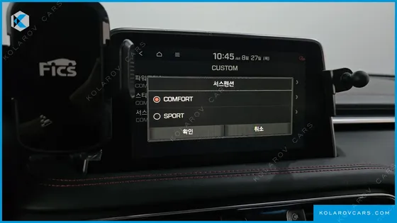 GENESIS G70 2.0T