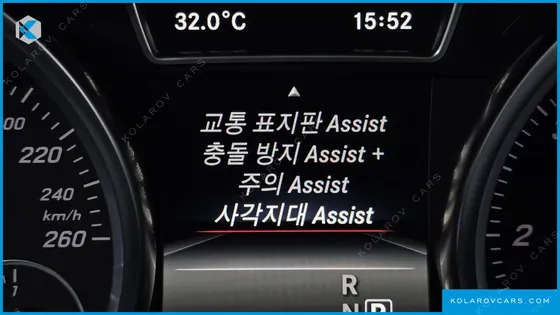MERCEDES GLE-CLASS GLE350 D 4MATIC