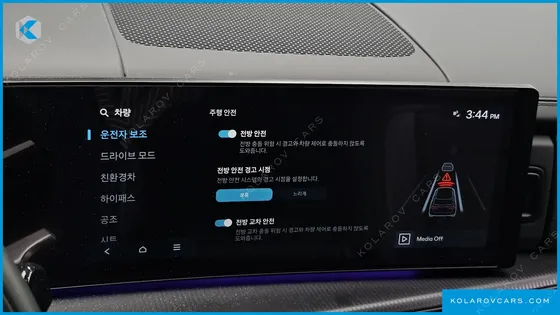 HYUNDAI SANTA FE HEV 1.6 2WD