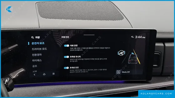 HYUNDAI SANTA FE HEV 1.6 2WD
