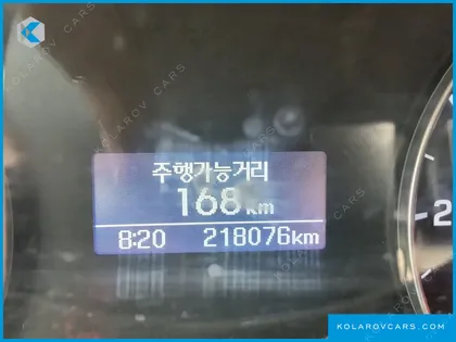 HYUNDAI MIGHTY SUPER CAP