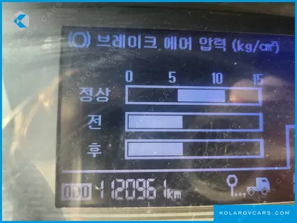 HYUNDAI MEGA TRUCK GOLD