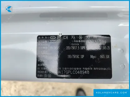 HYUNDAI MIGHTY SUPER CAP