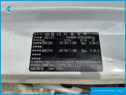HYUNDAI MIGHTY SUPER CAP