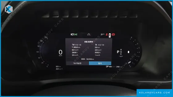 VOLVO XC90 B6 ULTIMATE BRIGHT