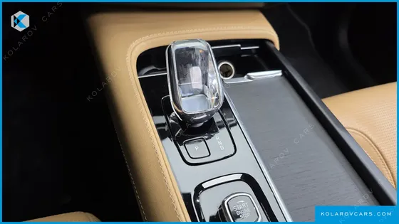 VOLVO XC90 B6 ULTIMATE BRIGHT