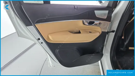 VOLVO XC90 B6 ULTIMATE BRIGHT