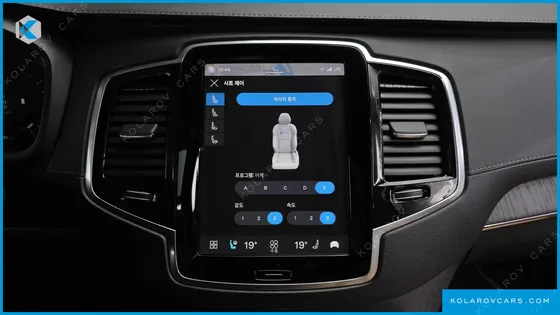VOLVO XC90 B6 ULTIMATE BRIGHT