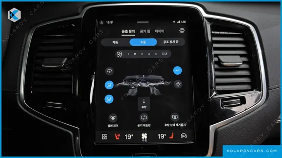 VOLVO XC90 B6 ULTIMATE BRIGHT